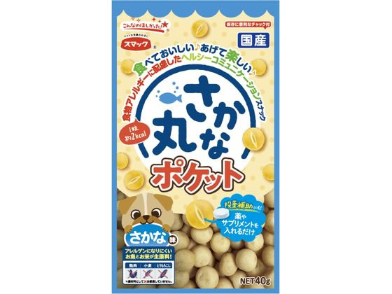 スマック さかな丸ポケット さかな味 40g