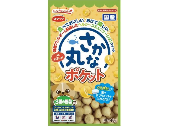 スマック さかな丸ポケット 3種のやさい味 40g