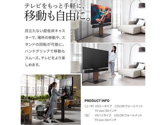 Bparker様専用 テレビスタンド 日本ショップ luxuriousgiveaways.com