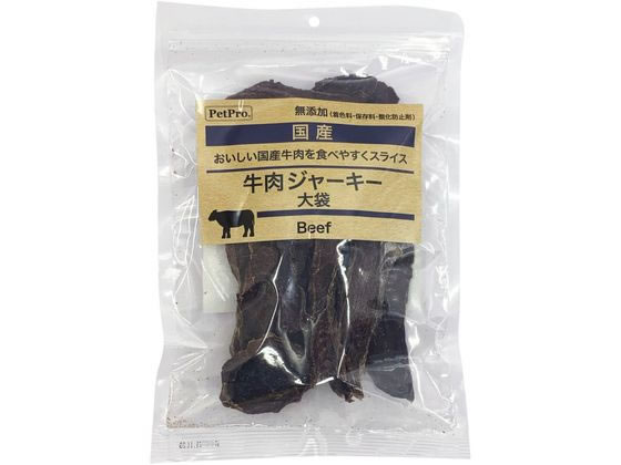 ペットプロジャパン 国産おやつ 無添加牛肉ジャーキー大袋 130g