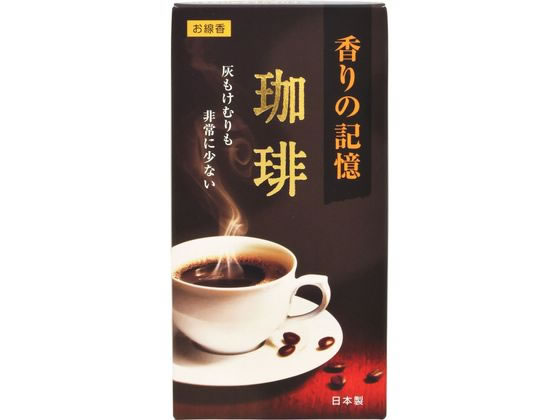 カメヤマ 香りの記憶 珈琲 バラ詰 約100g