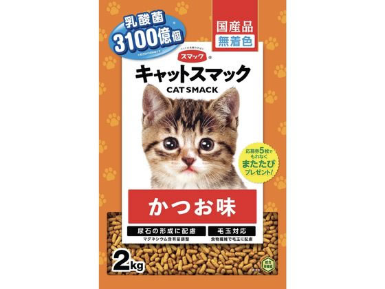 スマック キャットスマック かつお味 2kg