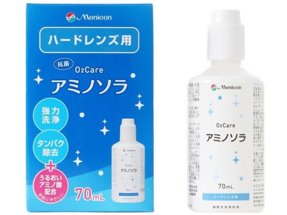 メニコン O2ケアアミノソラ 70mL