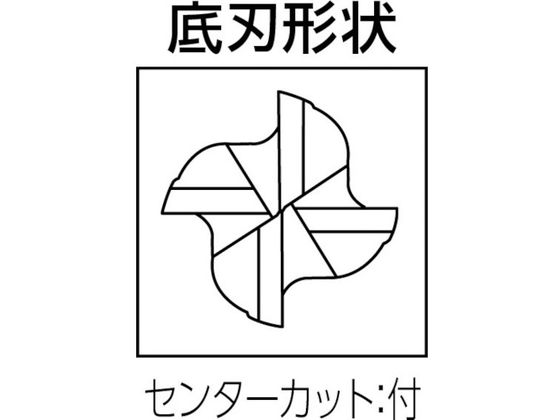 三菱K 4枚刃エクスターハイパワー 超硬スクエアエンドミルミディアム刃