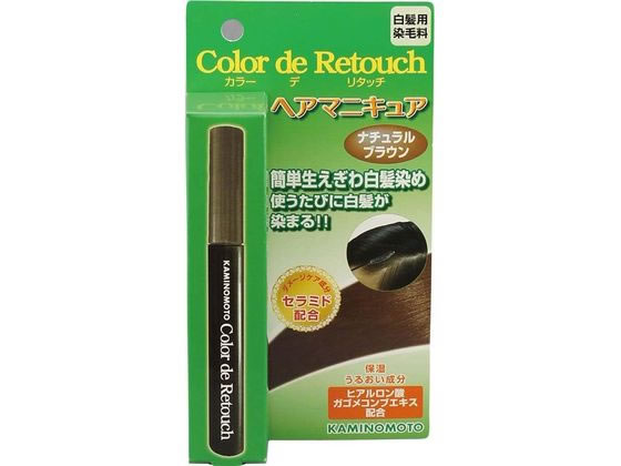 加美乃素本舗 カラーデリタッチ ナチュラルブラウン 無香料 10mL