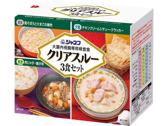 �L���[�s�[ �W���l�t�N���A�X���[ 3�H�Z�b�g �咰�����O���̐H��