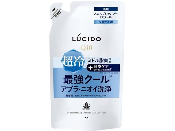 マンダム ルシード 薬用スカルプデオシャンプー EXクール 詰替 380mL