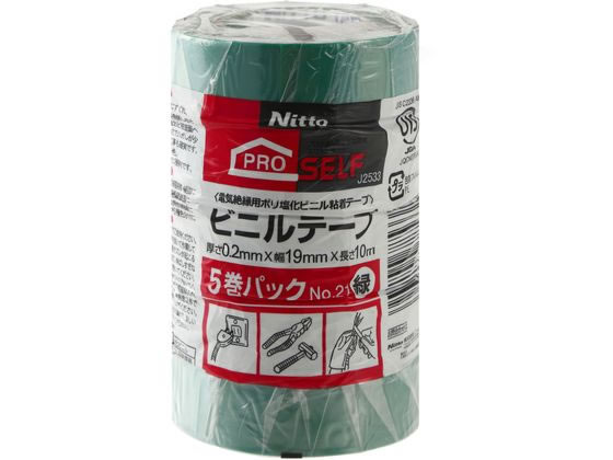 ニトムズ ビニルテープ No.21 緑 19mm×10 m 5巻パック J2533