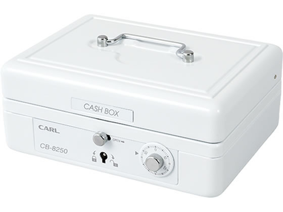 新発売 CARL カール事務器 金庫 CARL CASH ブルー BOX キャッシュ
