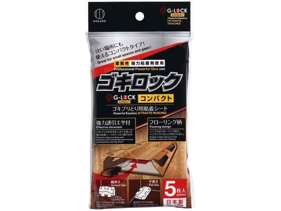 vۍHƏ SLbNRpNg 5 3804