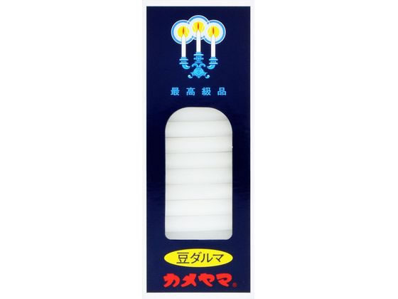 カメヤマ カメヤマ 小ローソク 豆ダルマ 90g(約50本)