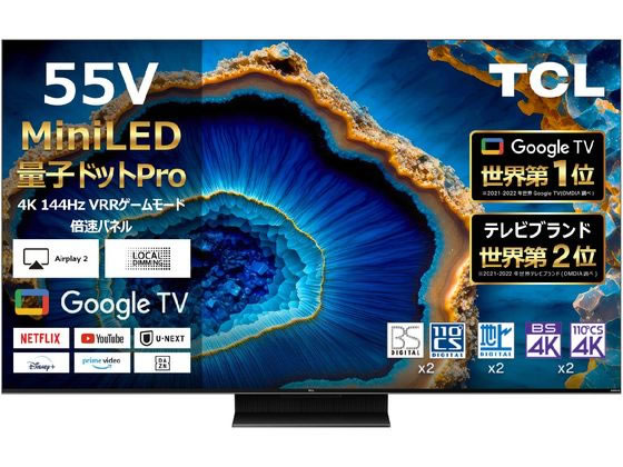 TCL QD[MiniLED55^ter 55C755