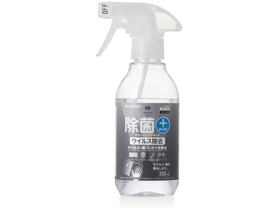 エレコム OAクリーナー 除菌 消臭 ウイルス除去 300ml CK-VR300