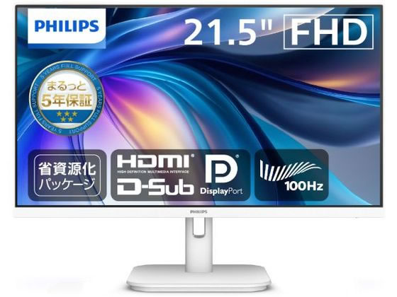 PHILIPS tfBXvC 21.5^ zCg 22E1N1200AW^11