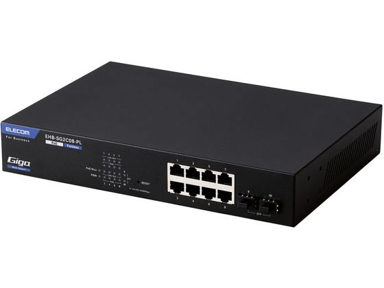 エレコム スイッチングハブ LAN ハブ 8ポート Giga EHB-SG2C08-PL