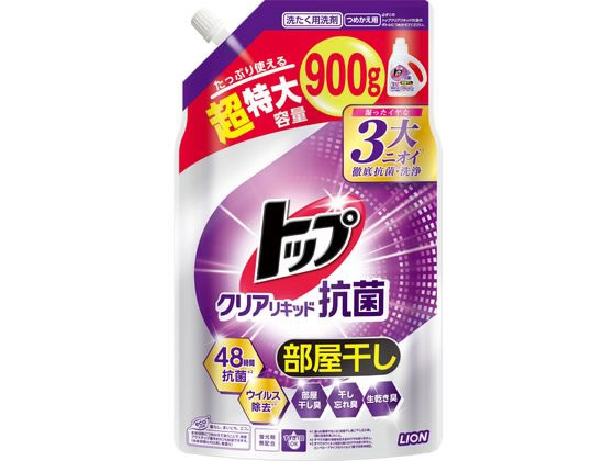 ライオン トップ クリアリキッド 抗菌 つめかえ用 超特大 900g