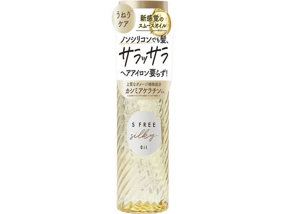 コスメテックスローランド エスフリー シルキースムース ヘアオイル 100mL