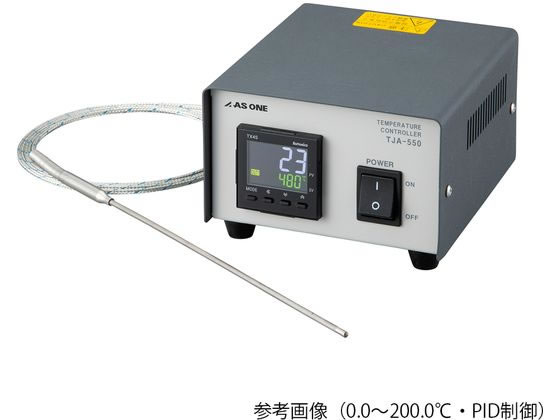 アズワン デジタル高精度温度調節器 0.0〜200.0℃ PID制御 TMA-550P 1-6124-12