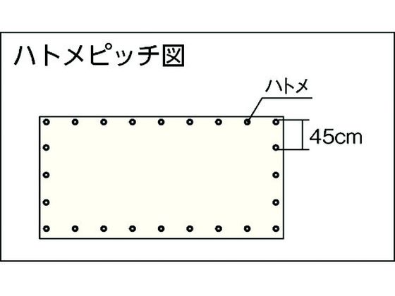 ユタカメイク 防炎メッシュシートコンパクト3.6m×5.4m B-414