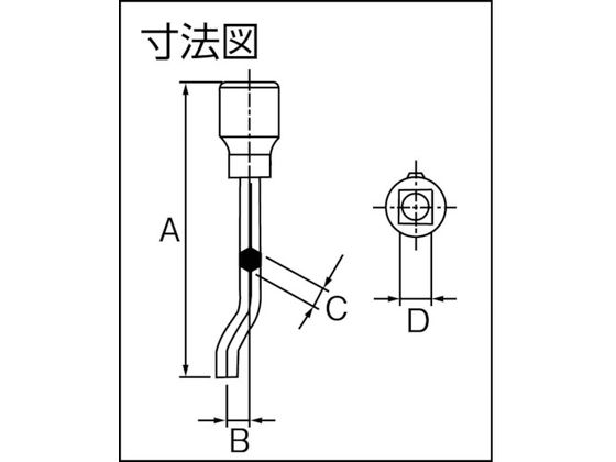 RUD トルクアダプター TA M30 TA-M30 8195606が43,390円【ココデカウ】