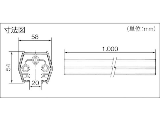 Panasonic ファクトライン60 補助本体 L=1m DH2310 8196175が12,100円