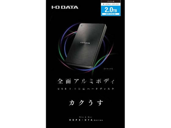 I・O DATA ポータブルハードディスク 2.0TB ブラック HDPX-UTA2.0Kが