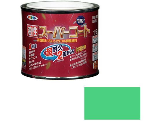 アサヒペン 油性スーパーコート 1／5L ライトグリーンが876円