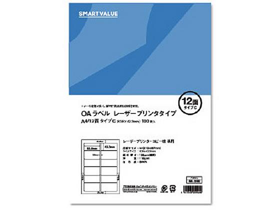 スマートバリュー OAラベル レーザー用 12面C 100枚 A292J