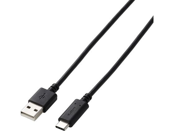 エレコム USB AtoCケーブル 2m PS5 PS4用 ブラック GM-AC20BK