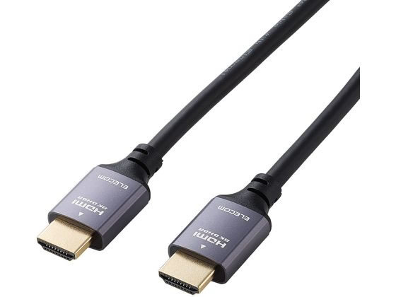 エレコム HDMI2.1ケーブル ウルトラスピード 2m ブラック GM-HD21E20BK