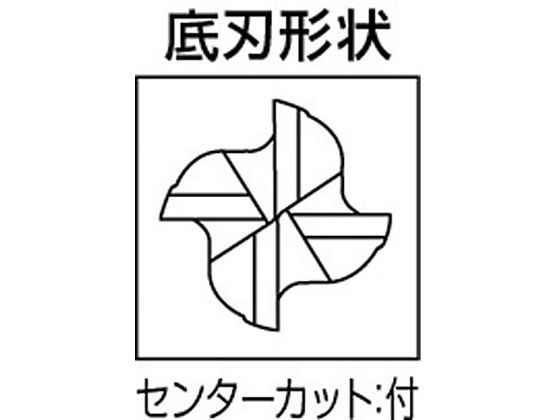 三菱K 4枚刃エクスターハイパワー 超硬スクエアエンドミルミディアム刃