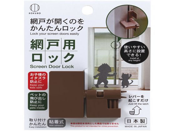 vۍHƏ Ԍ˗pbN KM-469