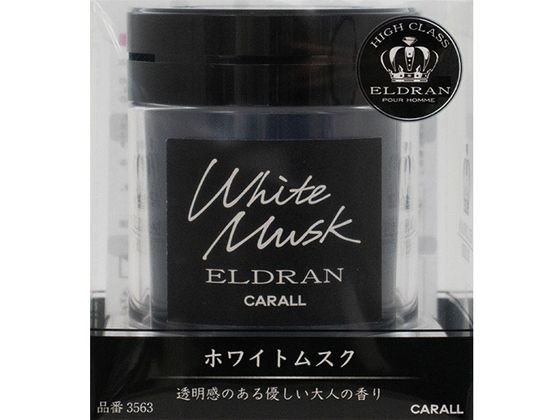 晴香堂 エルデュラン ライザー ゲル ホワイトムスク 160mL 3563