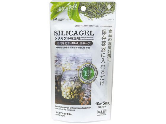 ���v�ۍH�Ə� �V���J�Q�������� 5�� J-6049