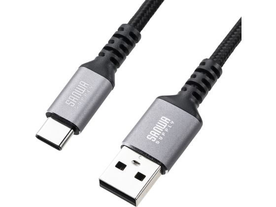 サンワサプライ USB2.0 Type-Cケーブル C-A 2m KU-CA20TK