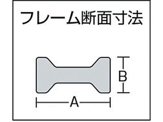 ベッセイ ワンタッチレバーク ランプGH型 開き800mm GH80 3615499が