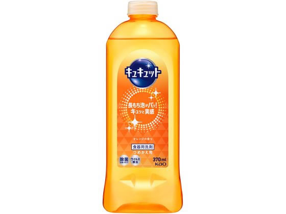 KAO キュキュット つめかえ用 370mL