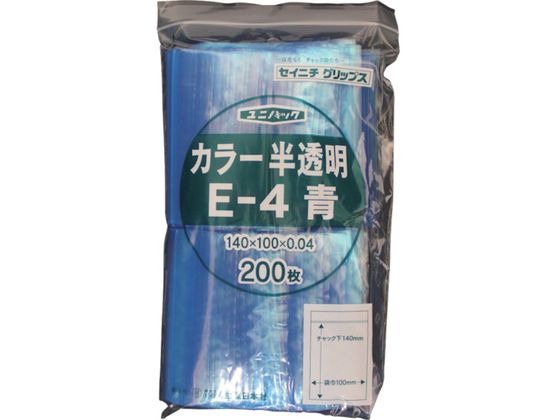 セイニチ 「ユニパック」 E-4 青 140×100×0.04 200枚入 E-4-CB