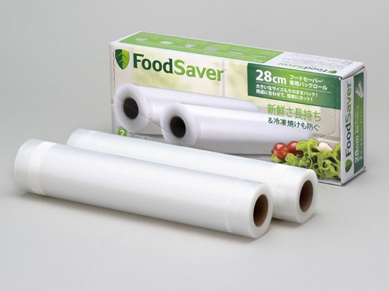 FoodSaver専用パックロール(28cm)2本 FSFSBF0629