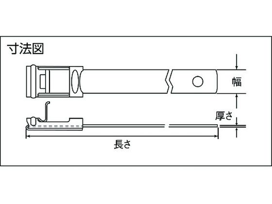 パンドウイット MSステンレススチールバンド SUS304 15.9×940 50本入 MS10W63T15-L4