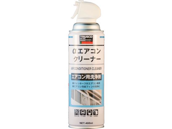 TRUSCO αエアコンクリーナー 480mL ALP-AIRC