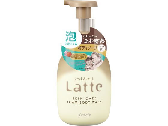 クラシエ マー&ミー 泡で出てくるボディソープ ポンプ 550mL