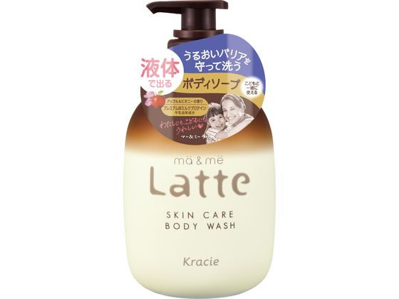 クラシエ マー&ミー ボディソープ ポンプ 490mL