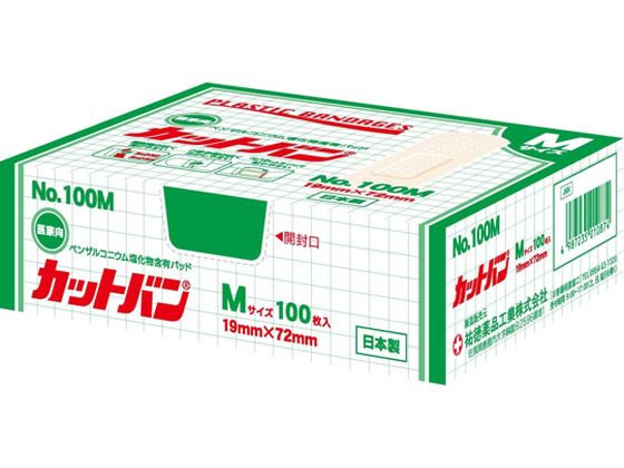 �S����i �J�b�g�o�� No.100M 100��