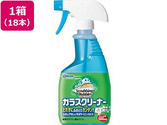 ジョンソン スクラビングバブル ガラスクリーナー本体 500mL 18本