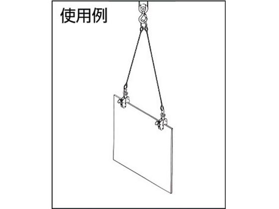 日本クランプ 縦つり専用クランプ 2.0t R-2 1065432が69,406円