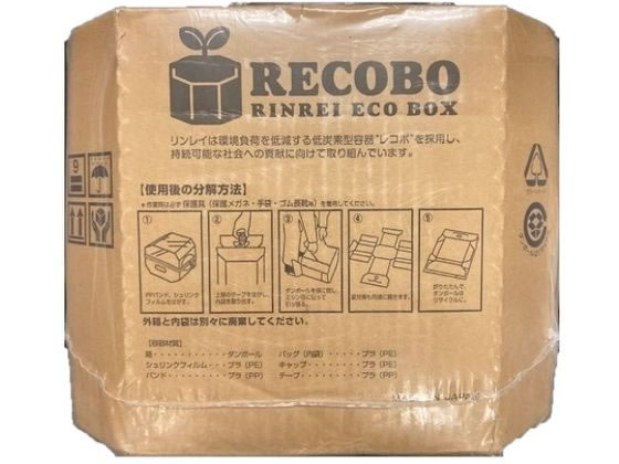 リンレイ オール 床用樹脂ワックス RECOBO 18Lが18,447円【ココデカウ】