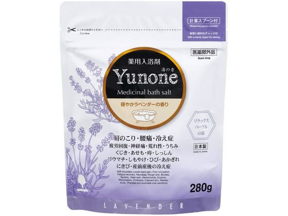 vۍHƏ Yunone ̉ ₩x_[̍280g
