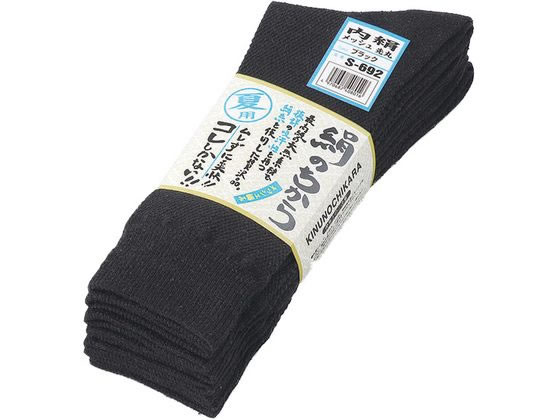 �����ӂ���� ���̂����烁�b�V�� �u���b�N��� 4���g