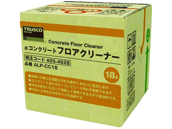 TRUSCO αコンクリートフロアクリーナー 18L ALP-CC18